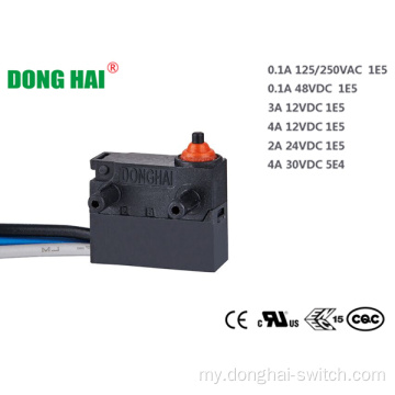 ဆက်သွယ်ရေးအတွက် ရေစိုခံ IP67 Micro Switch